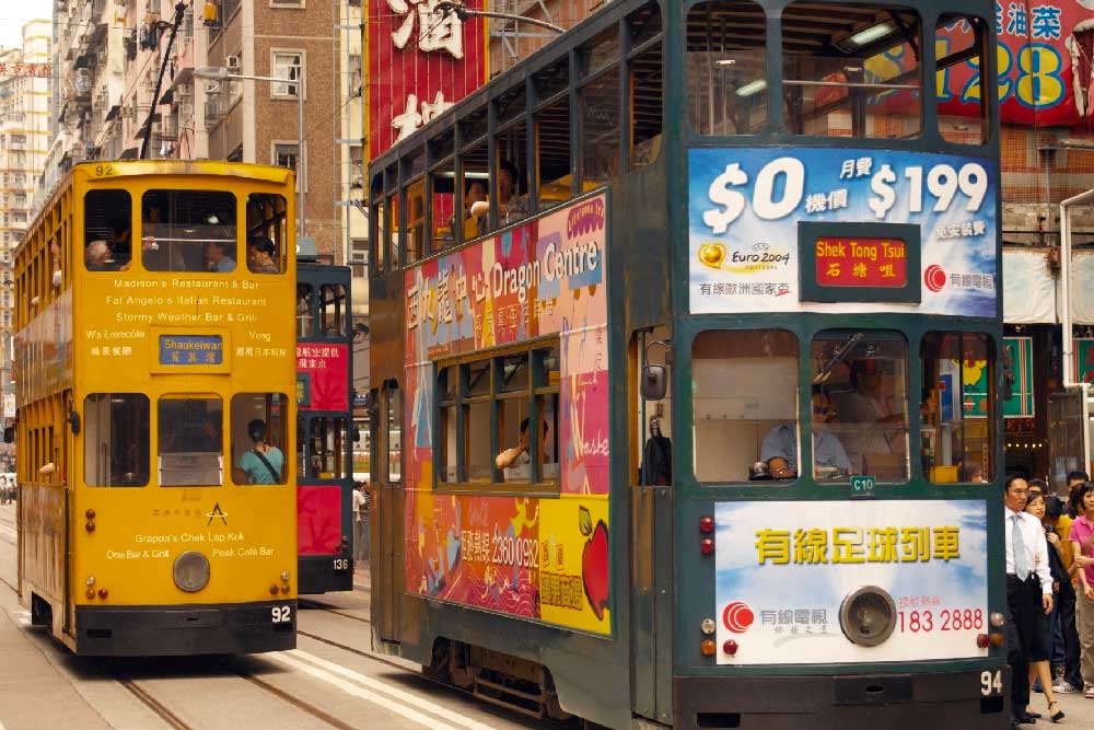 Hong Kong trams