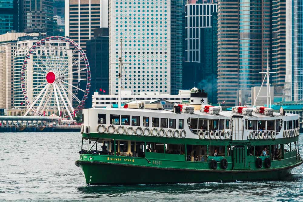 Star Ferry