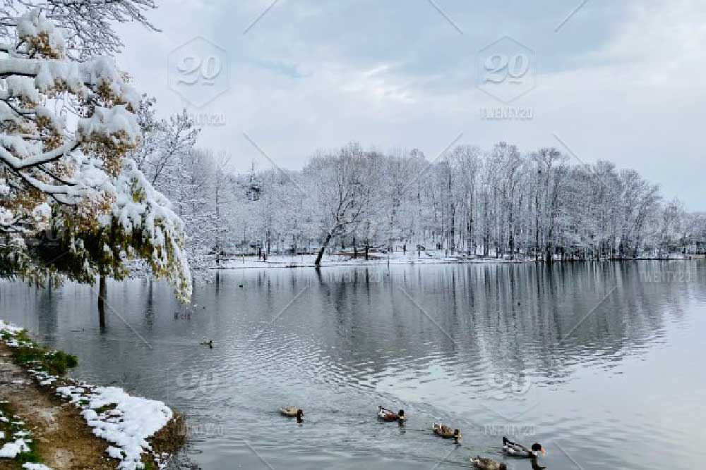 Grand Park di Tirana